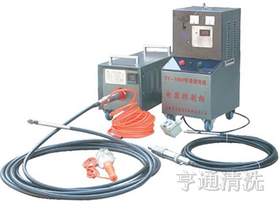 凝汽器、空氣預(yù)熱器多功能清洗機(jī)